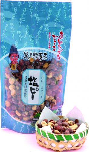 塩ピーナッツスタンド