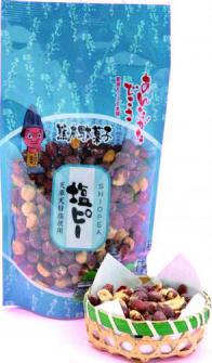 塩ピーナッツスタンド