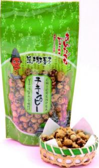 チキンピースタンド