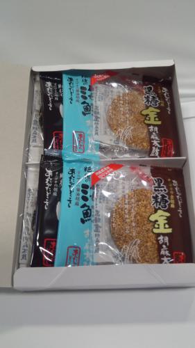 胡麻太鼓8枚入　平箱