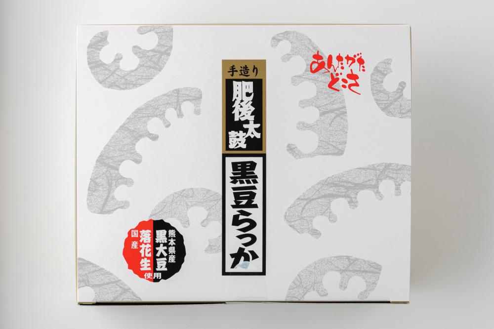 黒豆らっか12枚入