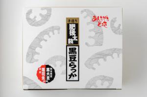黒豆らっか12枚入