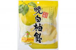 晩白柚キャンディー